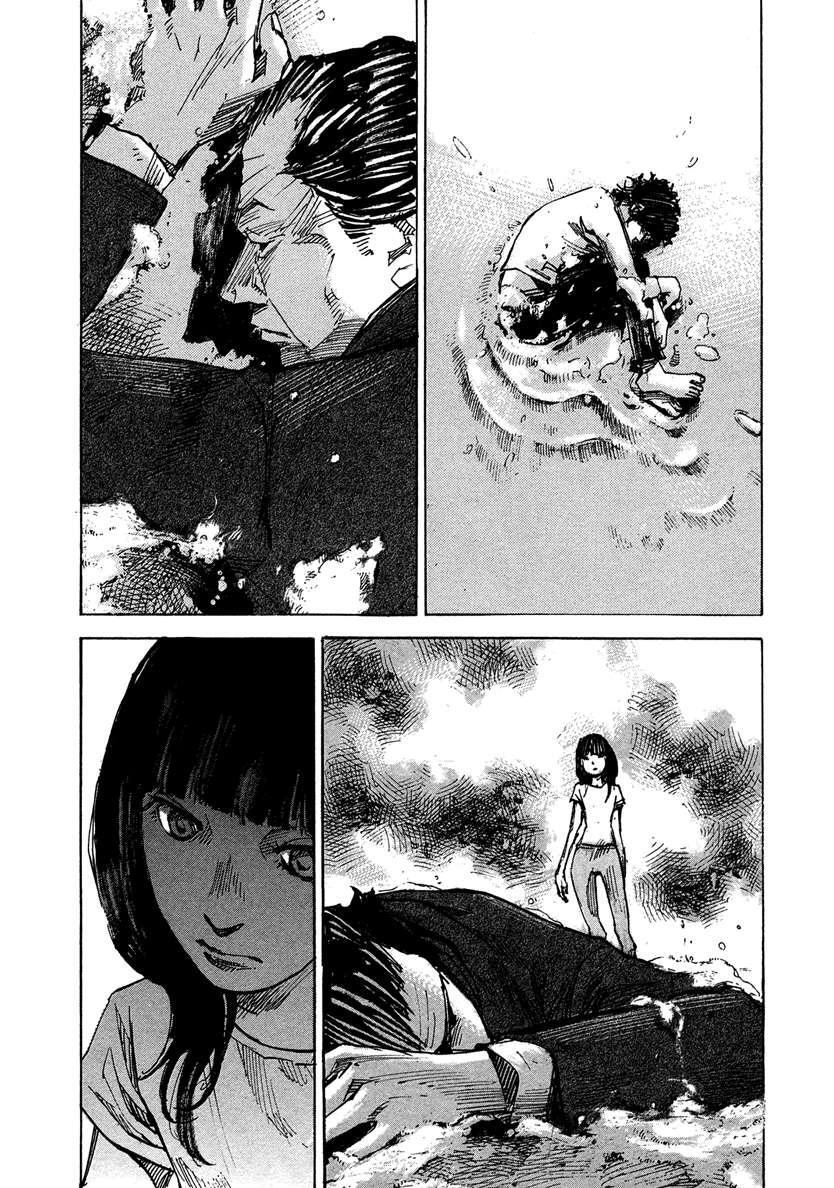 Capitulo 81 page 5