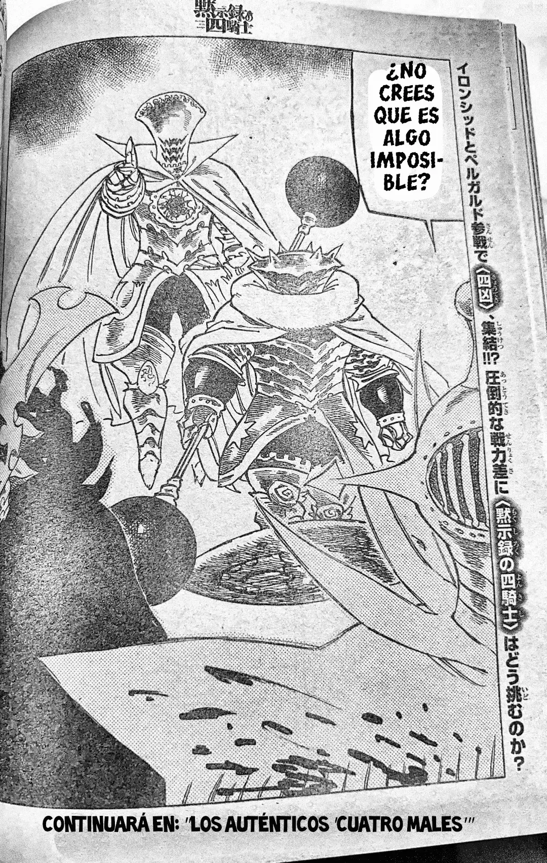 Capitulo 200.50 page 19