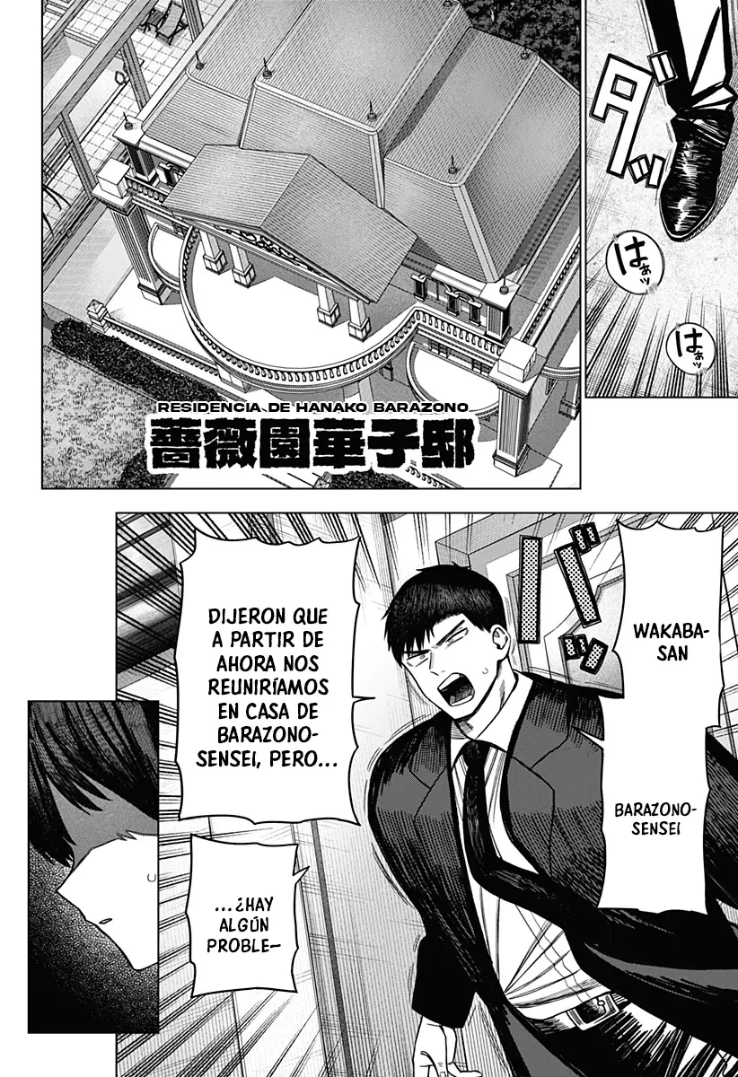 Capitulo 26 page 8