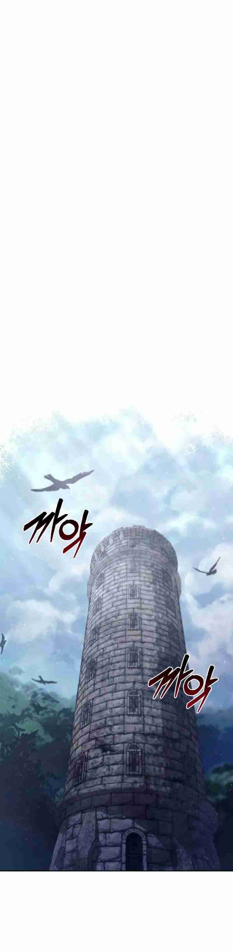 Capitulo 16 page 48