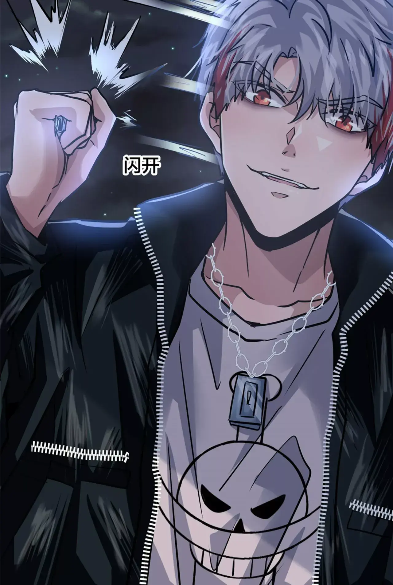 Capitulo 44 page 71