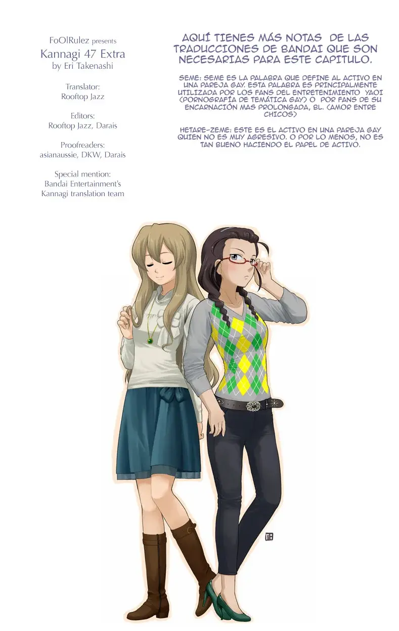 Capitulo 47.1 page 11