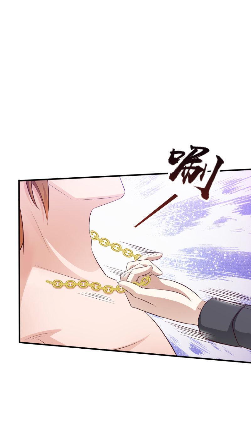 Capitulo 43 page 9