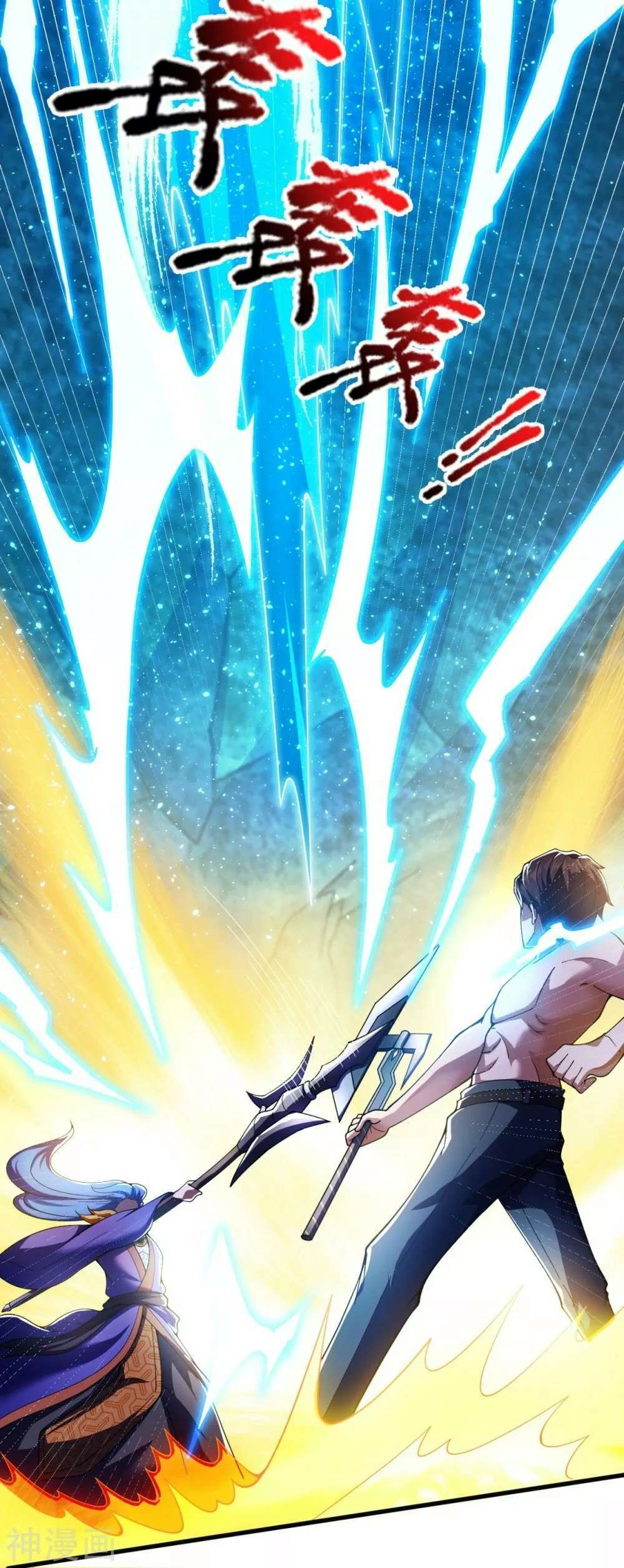 Capitulo 283 page 37