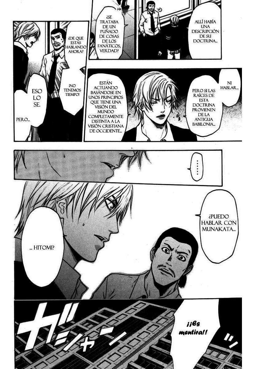 Capitulo 93 page 4