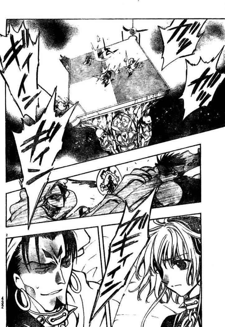 Capitulo 142 page 2