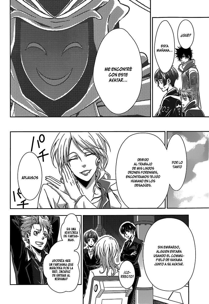 Capitulo 5 page 16