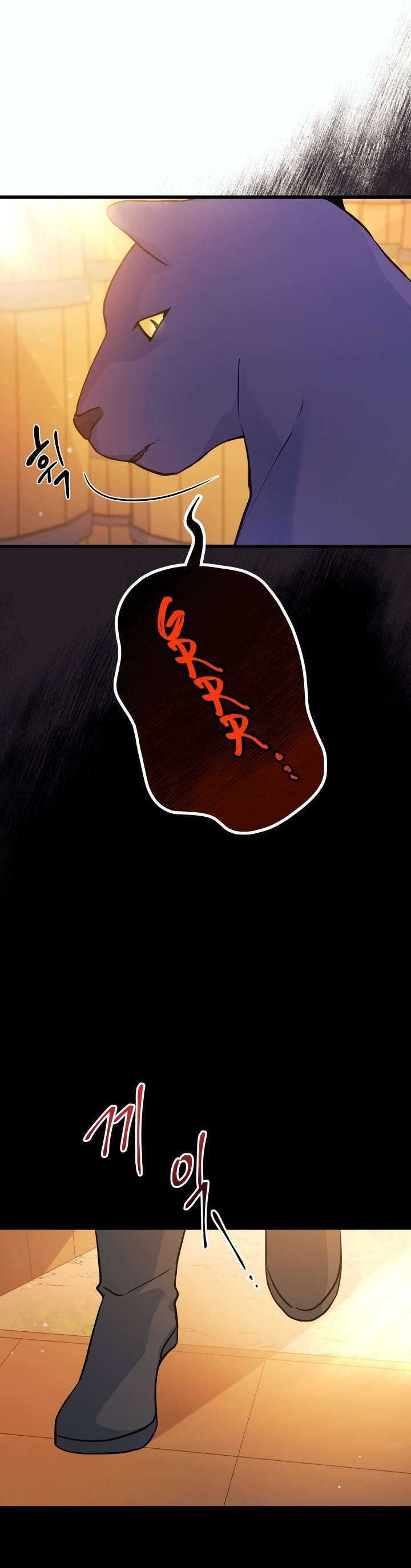 Capitulo 28 page 9