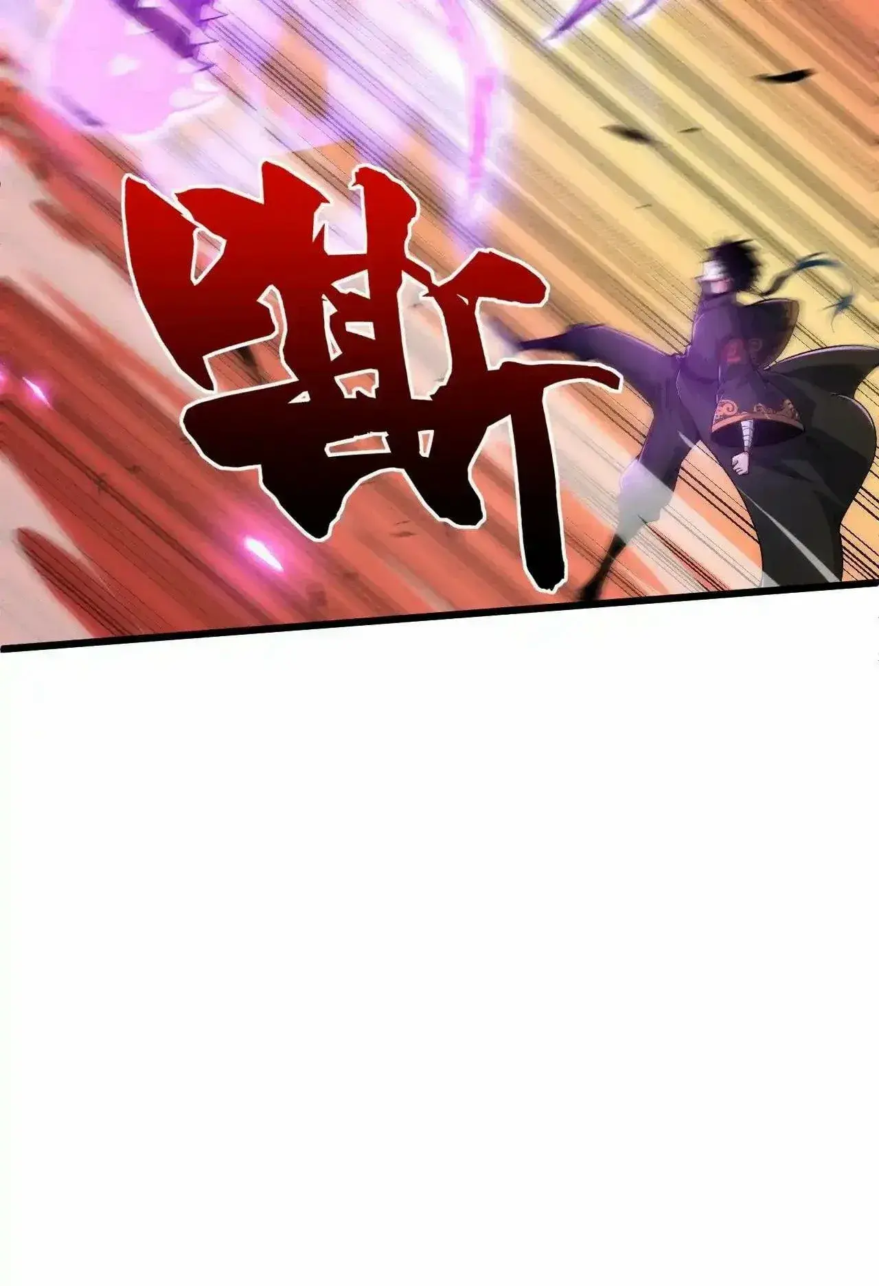 Capitulo 88 page 31