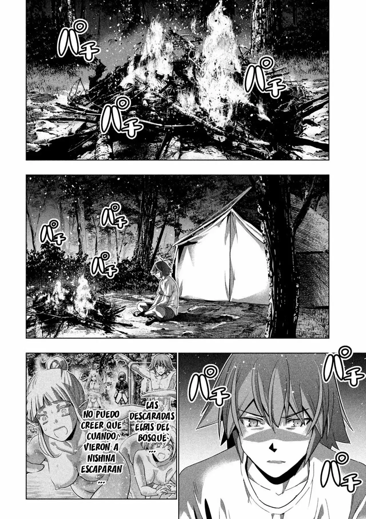 Capitulo 124 page 4