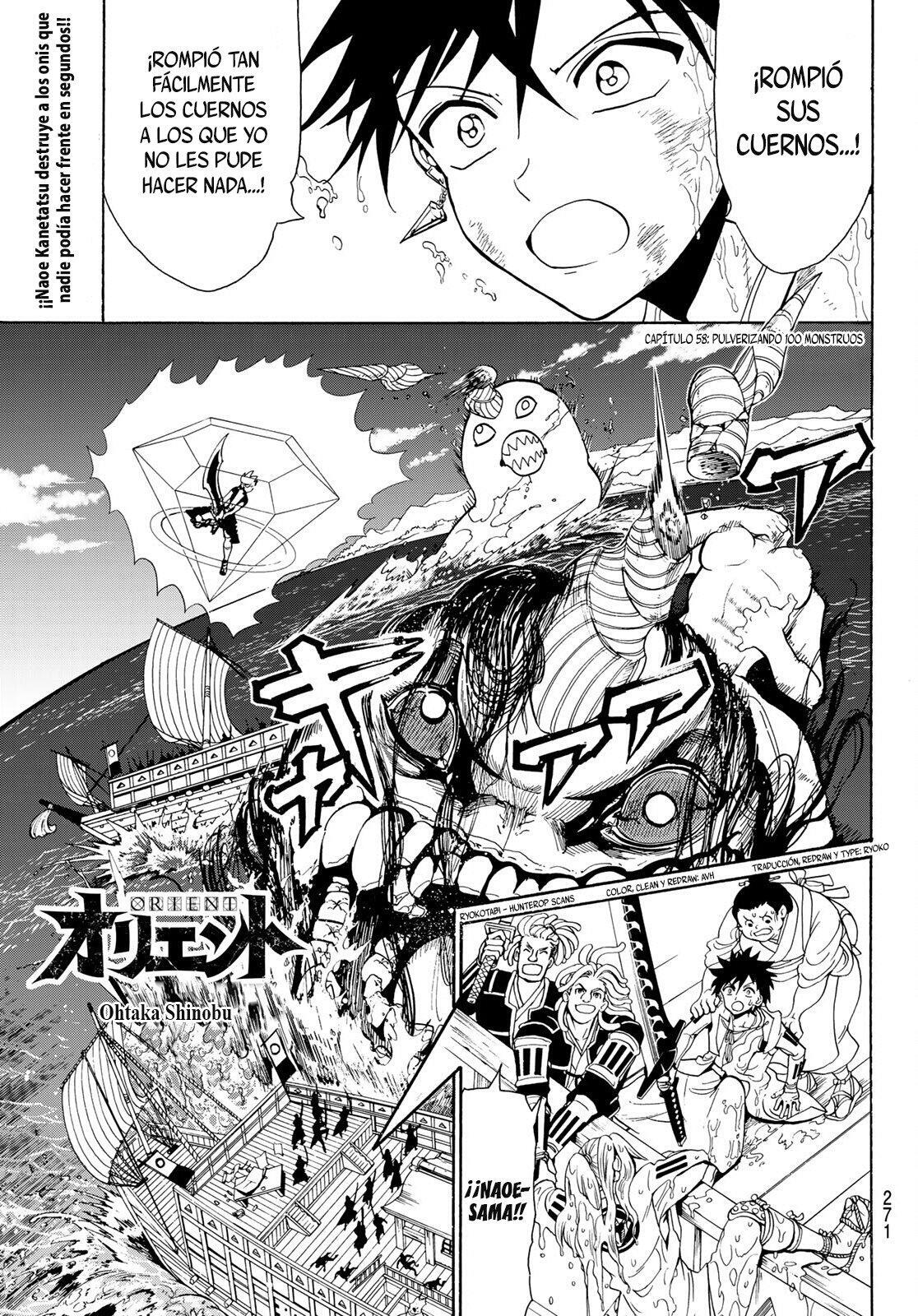 Capitulo 58 page 1