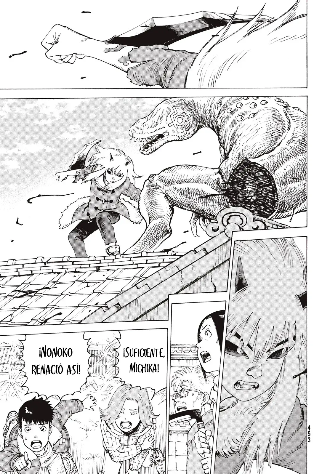Capitulo 77 page 29