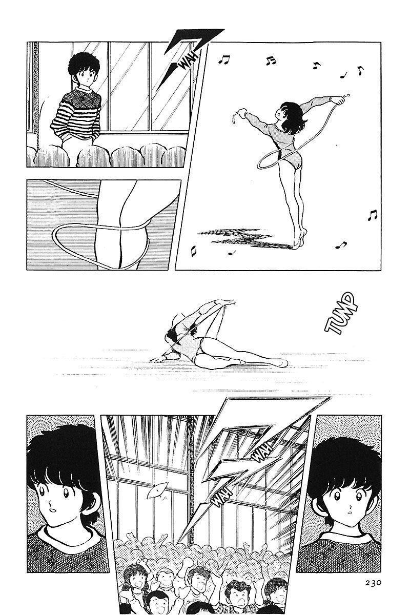 Capitulo 84 page 12