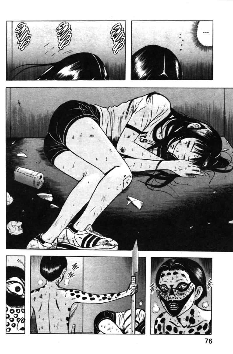 Capitulo 15 page 16