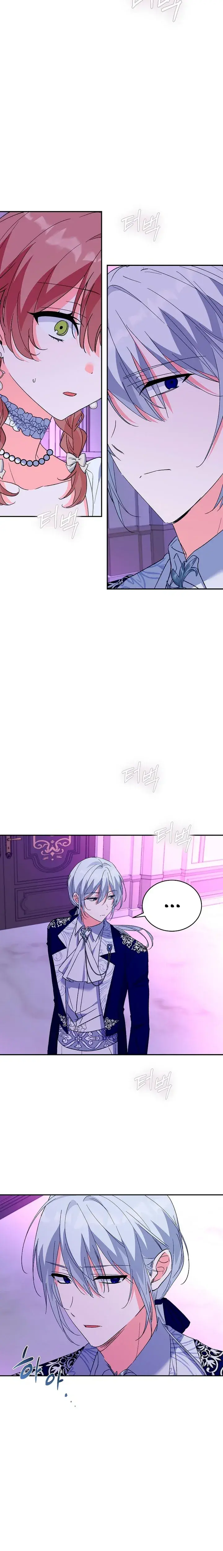 Capitulo 68 page 26