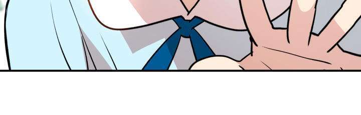Capitulo 97.01 page 37