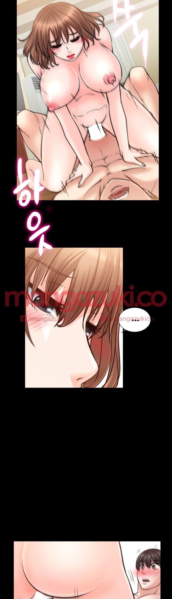Capitulo 9 page 33