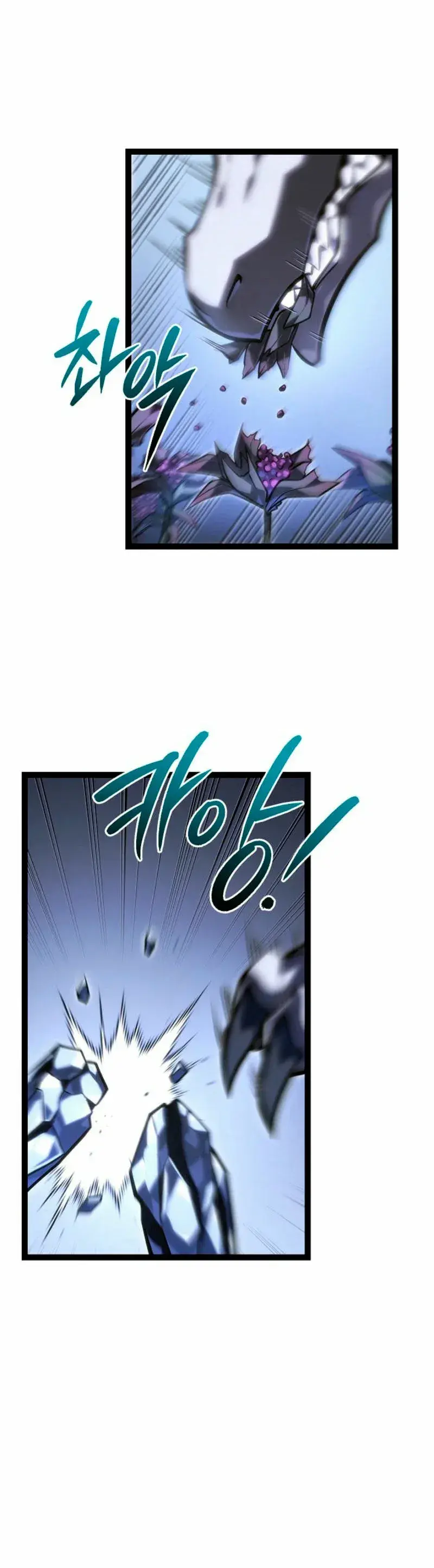 Capitulo 40 page 30