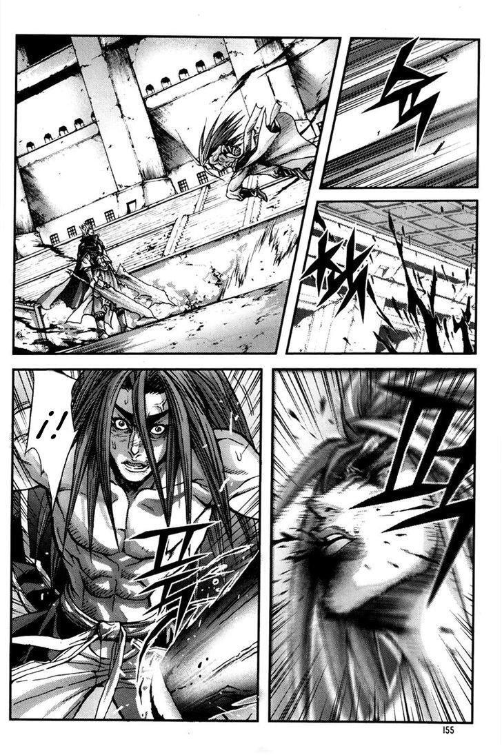 Capitulo 246 page 7