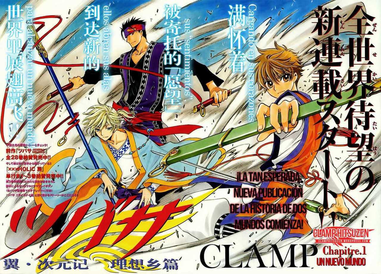 Capitulo 1 page 3