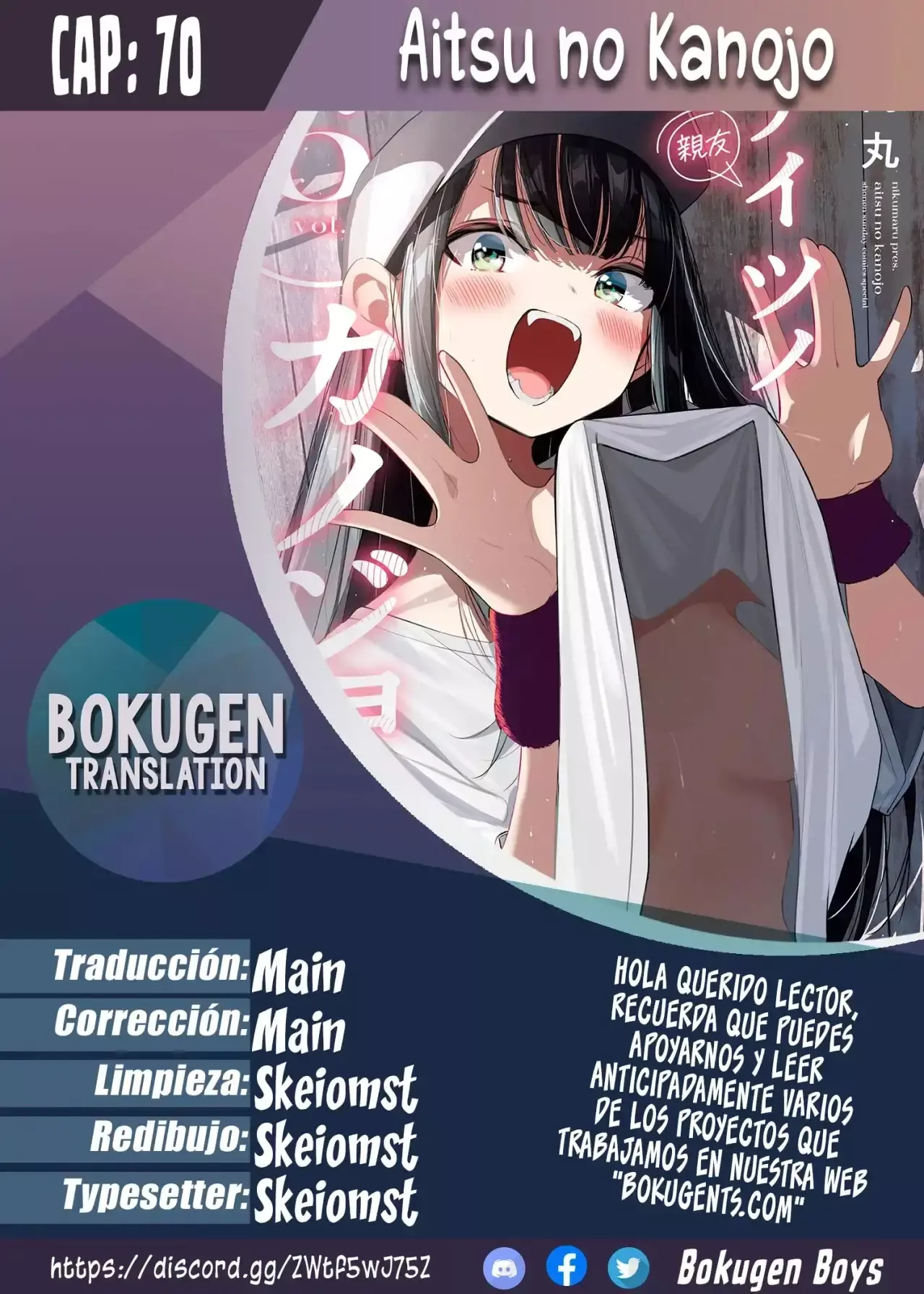 Capitulo 70 page 1