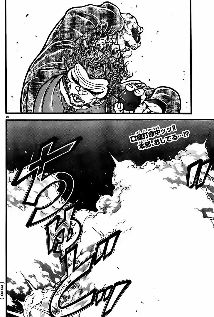 Capitulo 126 page 22