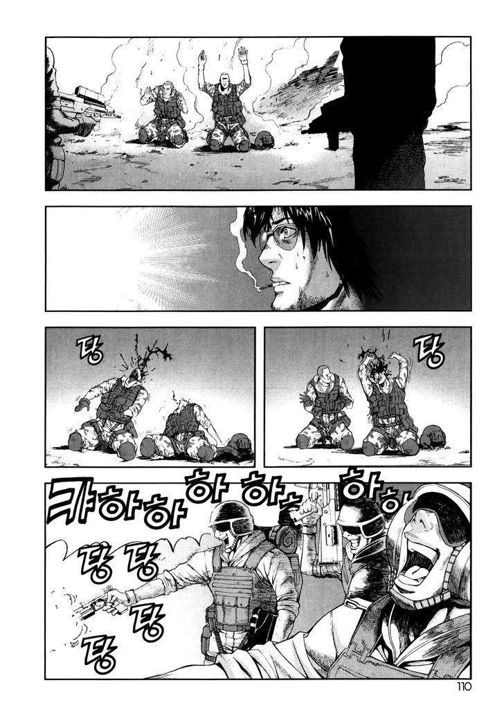 Capitulo 4 page 19