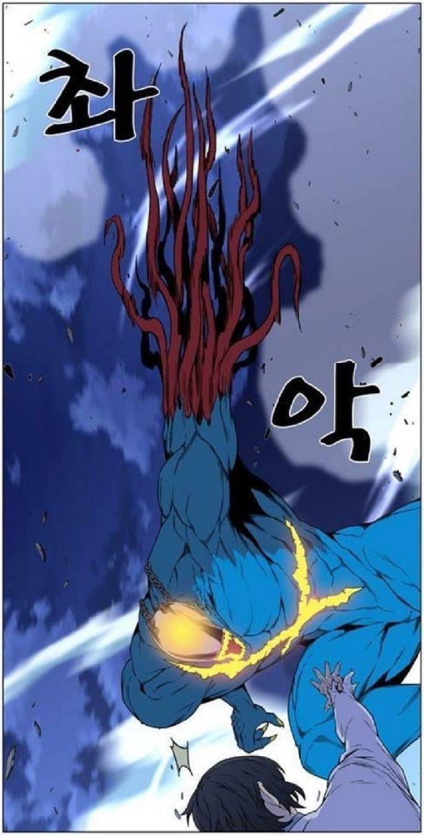 Capitulo 444 page 31