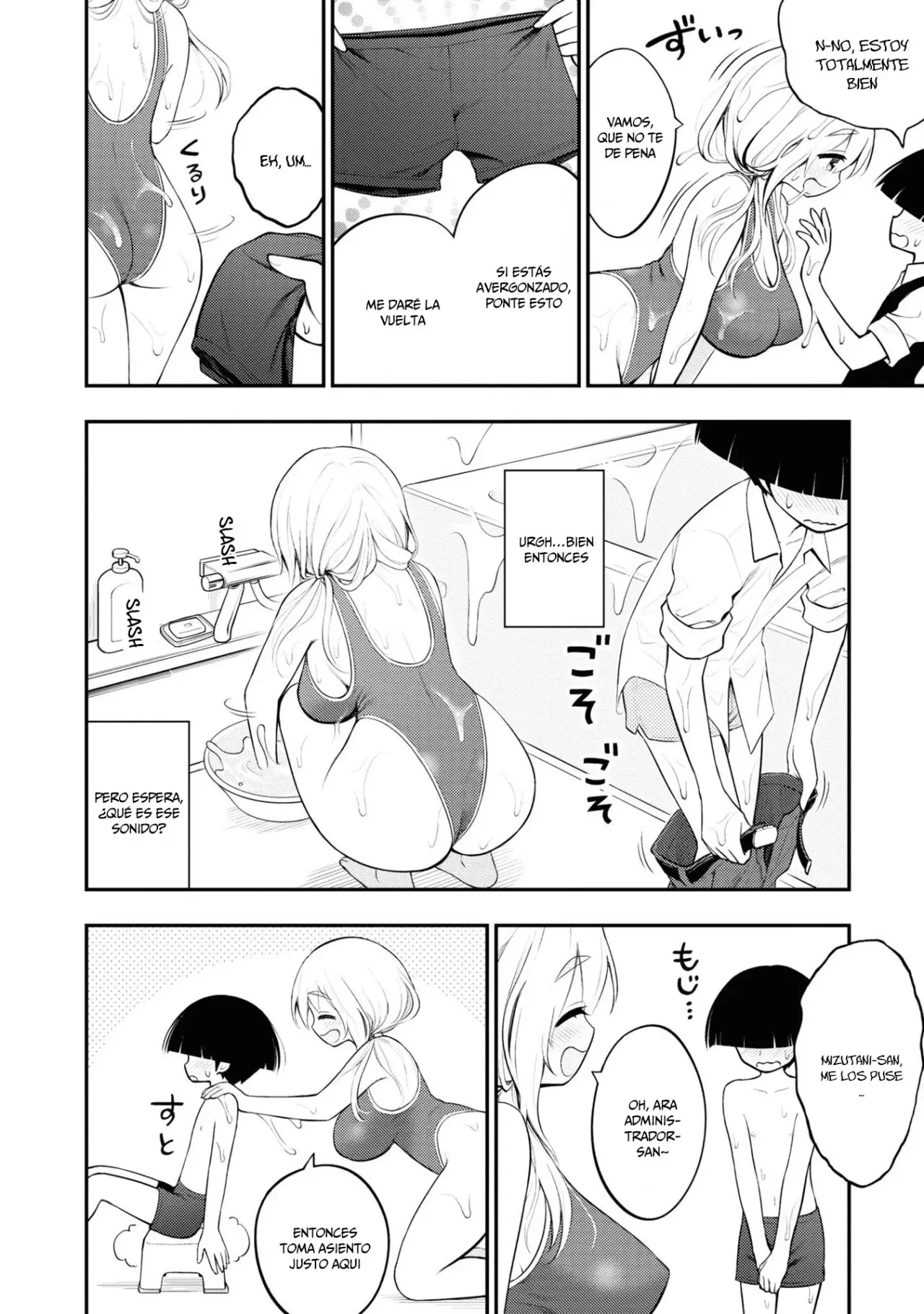 Capitulo 3 page 17