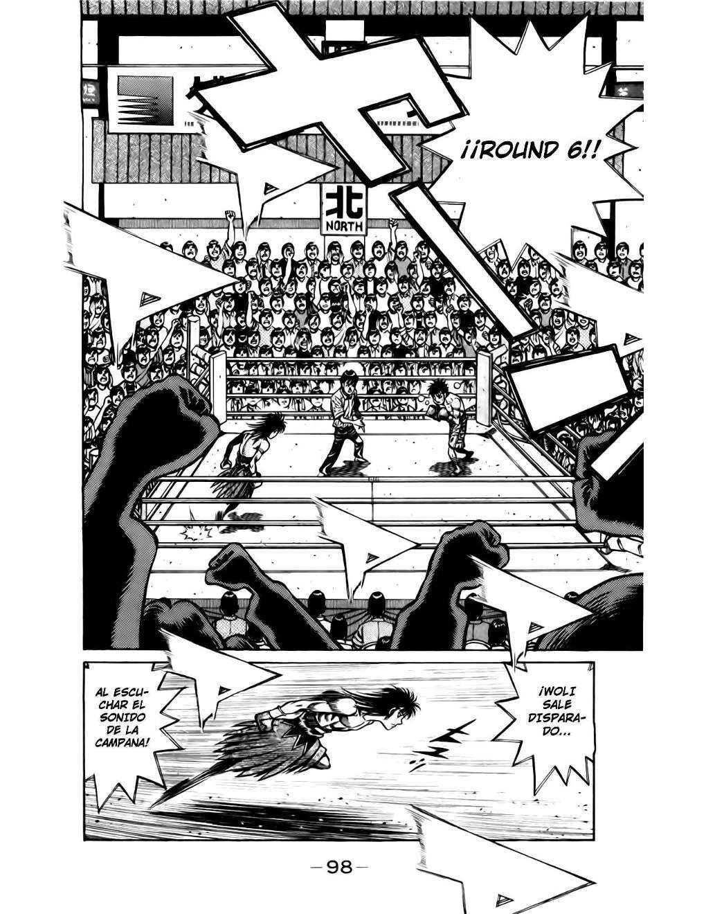Capitulo 885 page 16