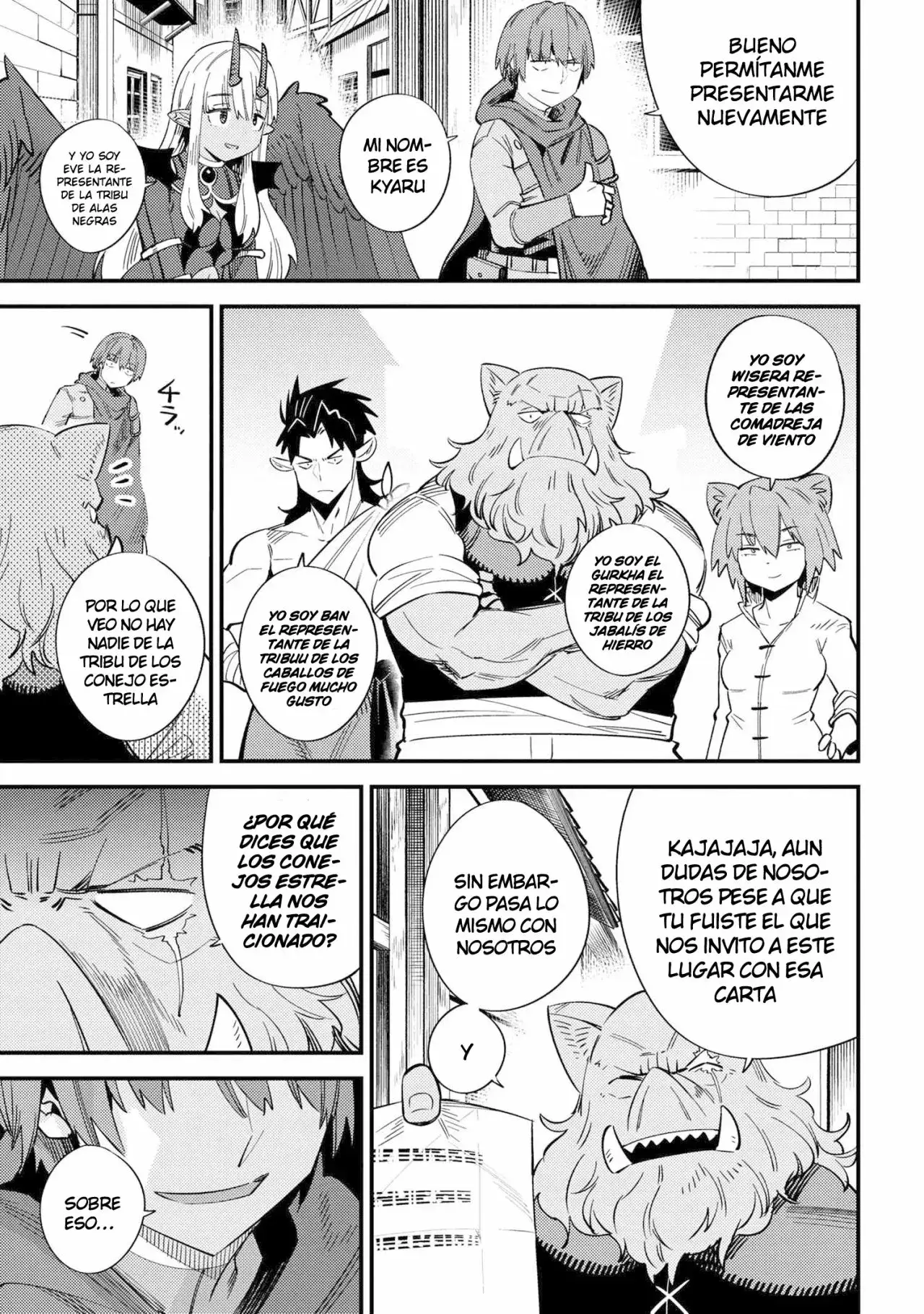 Capitulo 37.20 page 4