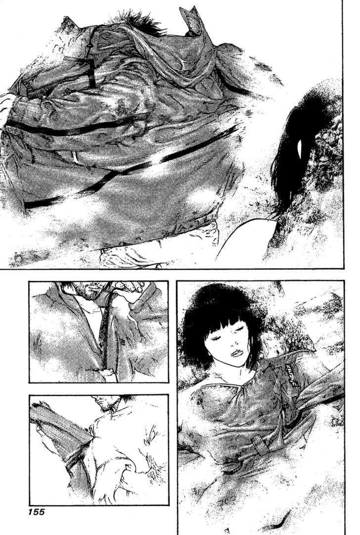 Capitulo 110 page 17