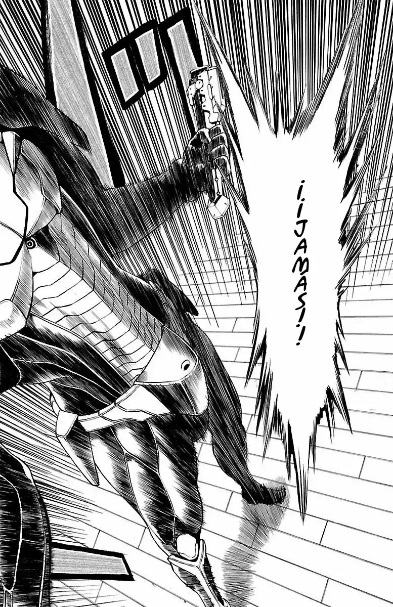Capitulo 71 page 42