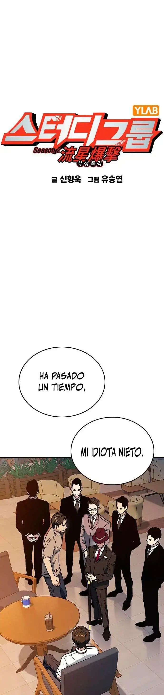 Capitulo 166 page 2