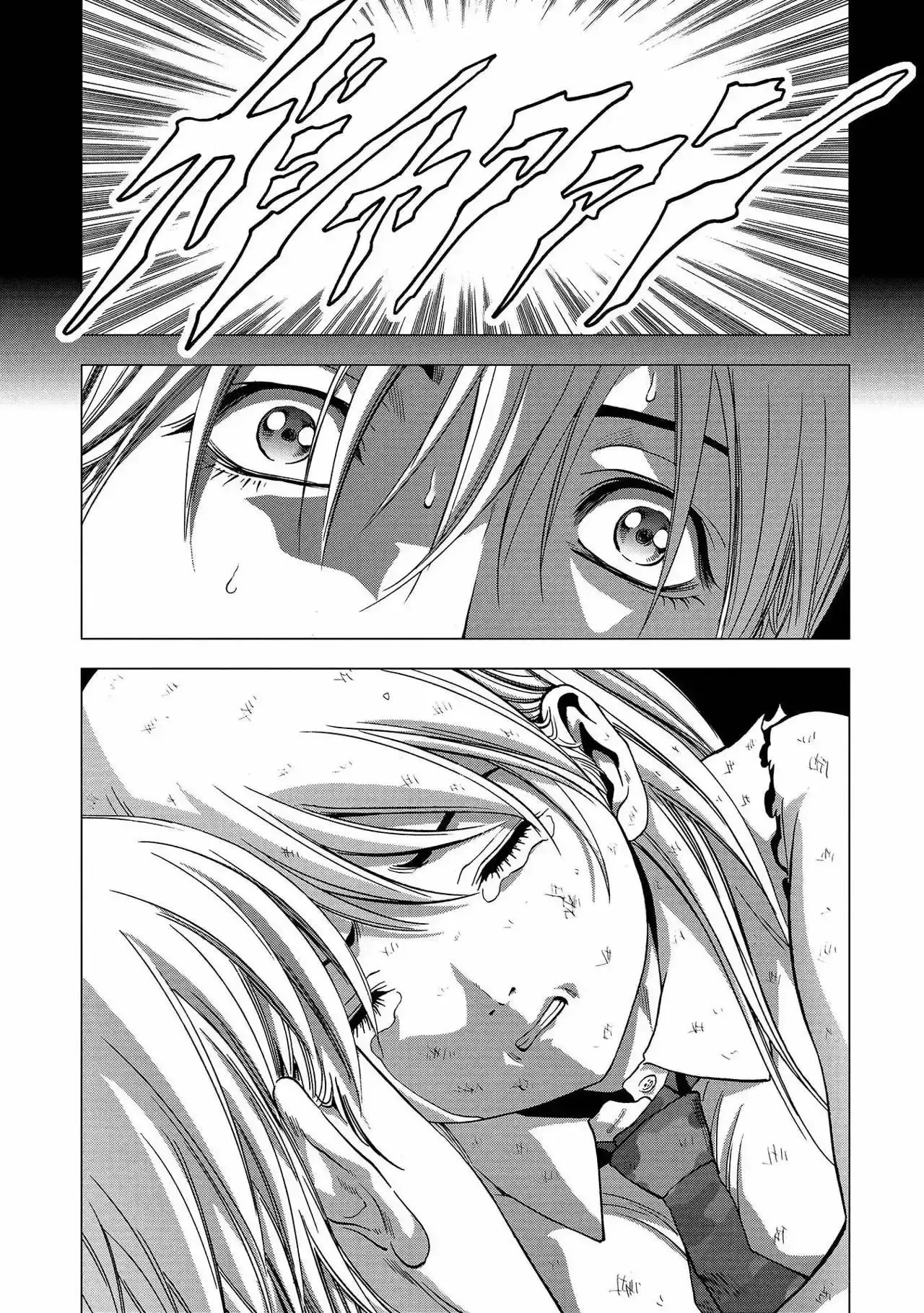 Capitulo 107 page 35