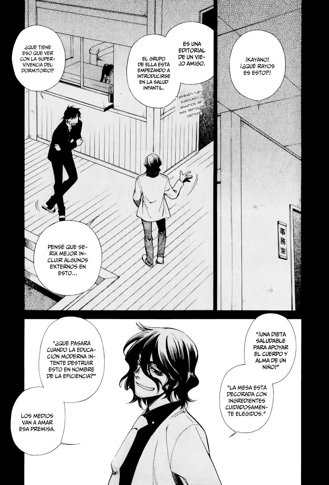 Capitulo 11 page 7