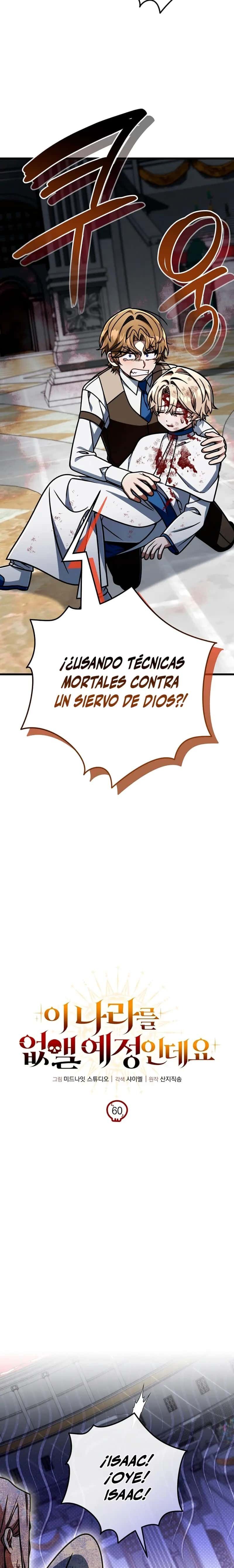 Capitulo 60 page 16