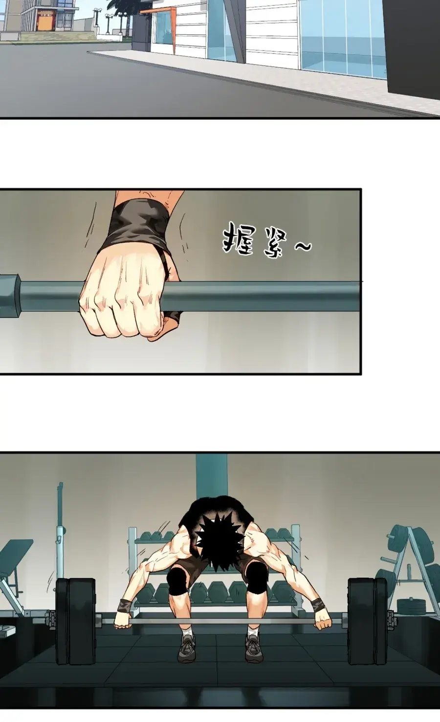 Capitulo 8 page 24
