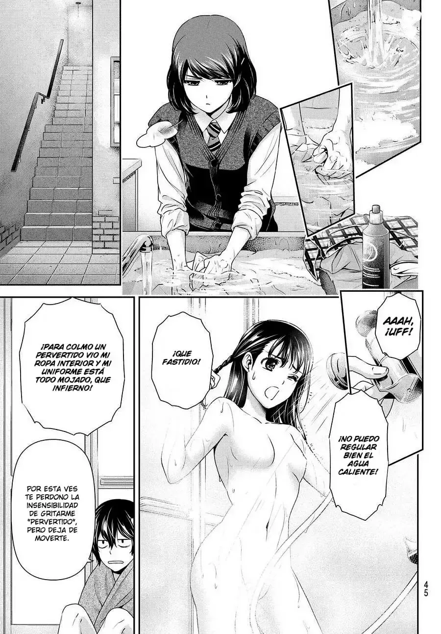 Capitulo 88 page 12