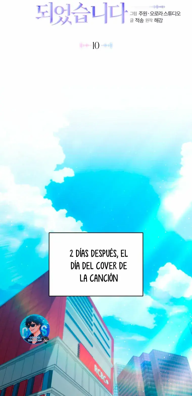 Capitulo 10 page 26