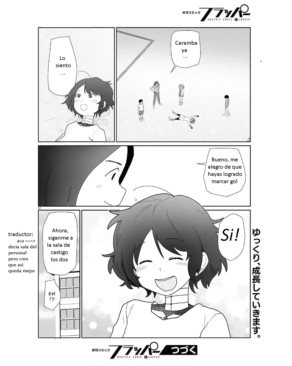 Capitulo 52 page 25