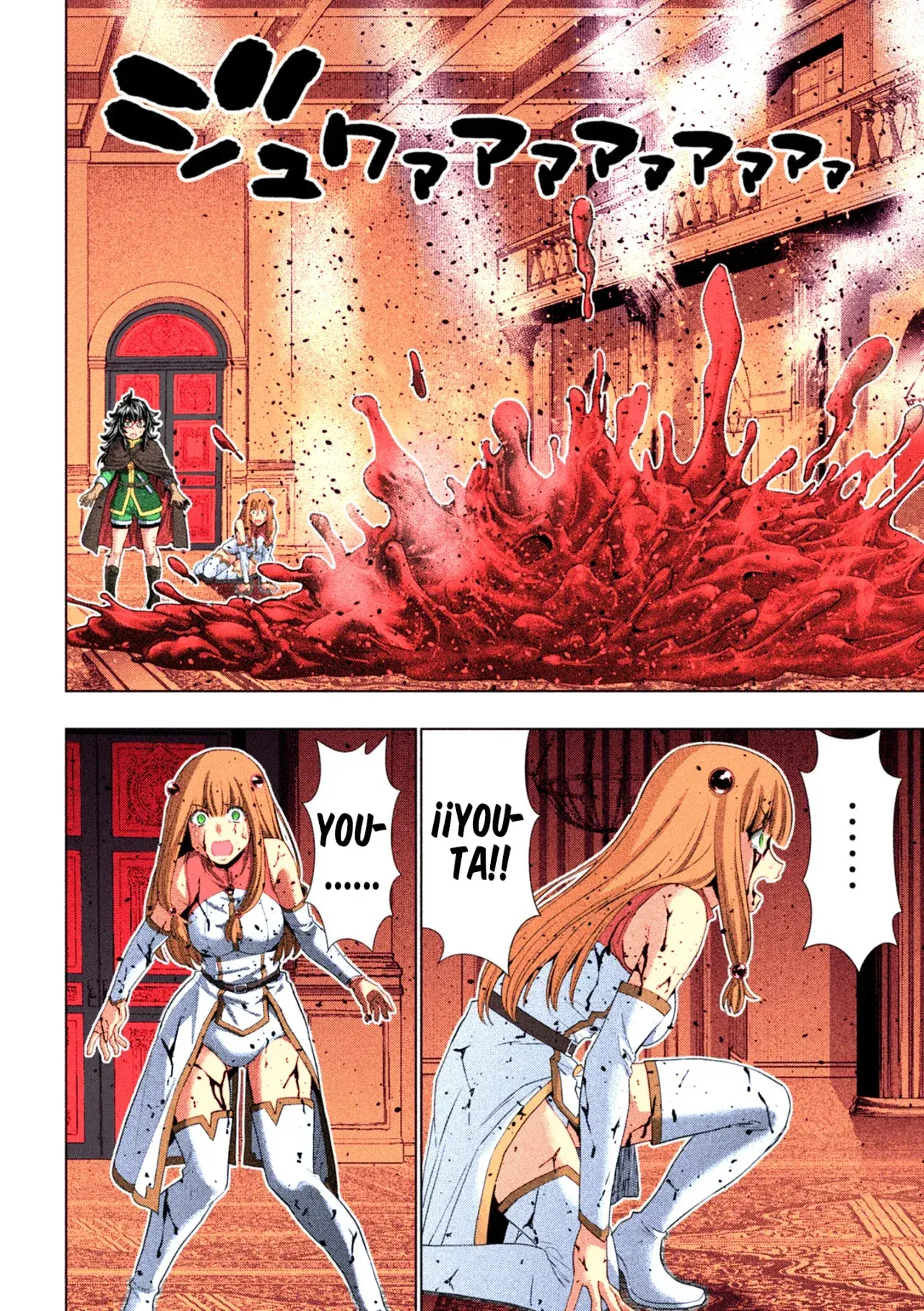 Capitulo 279.50 page 5
