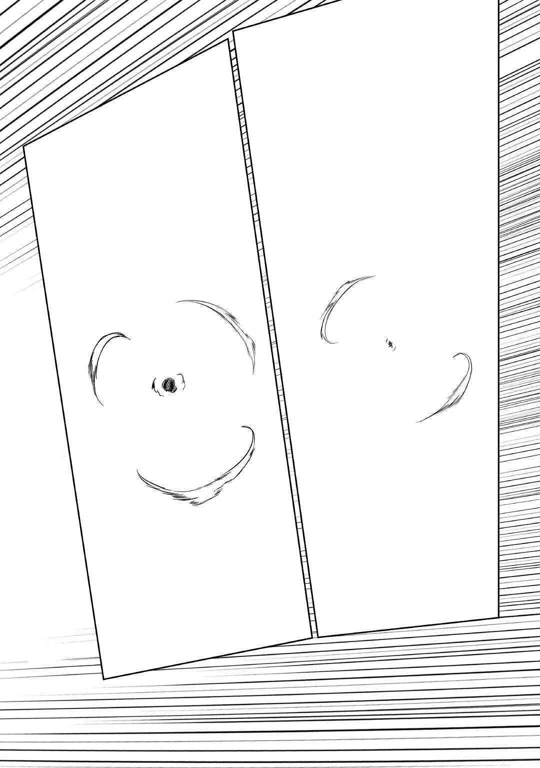 Capitulo 56.20 page 9