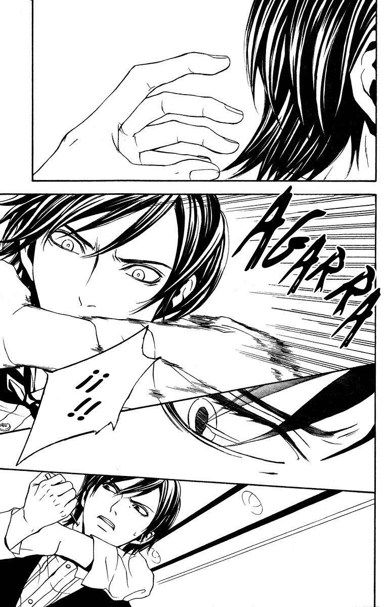 Capitulo 7 page 21