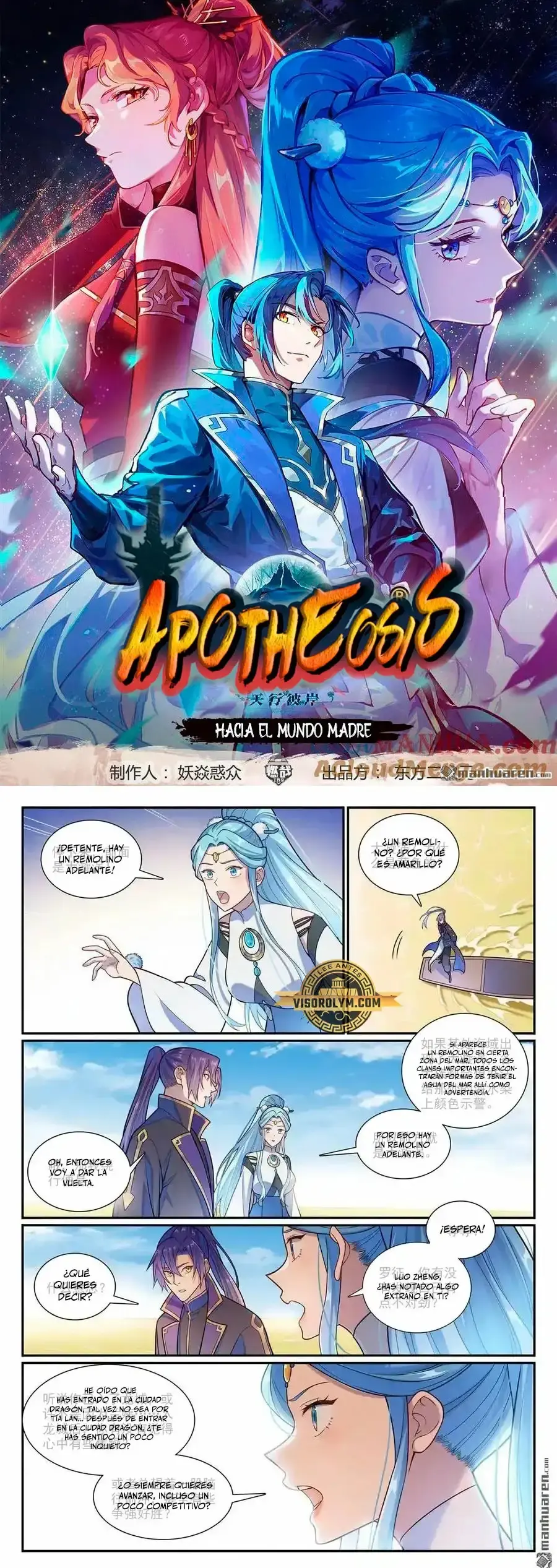 Capitulo 1172 page 3