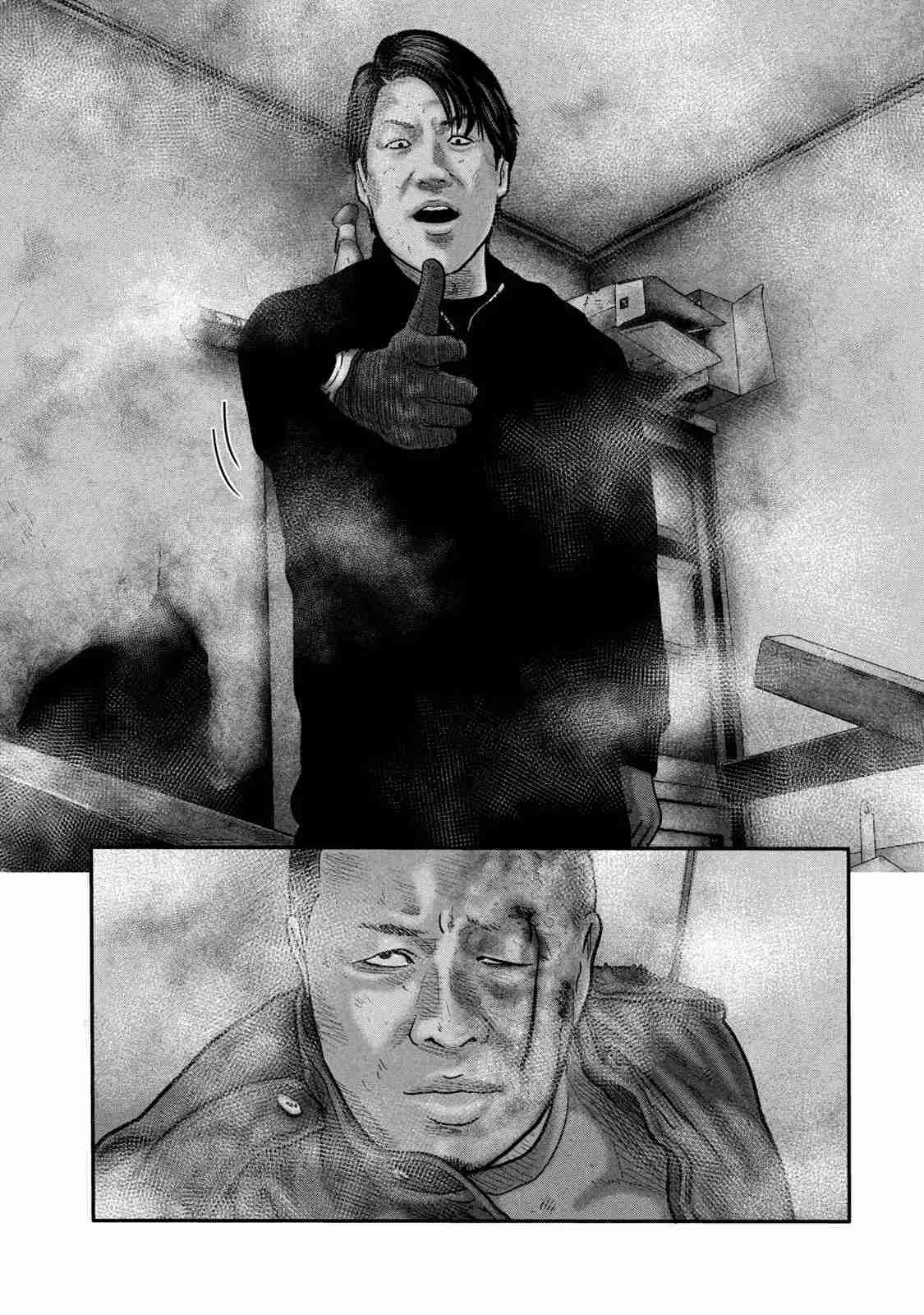 Capitulo 39 page 13