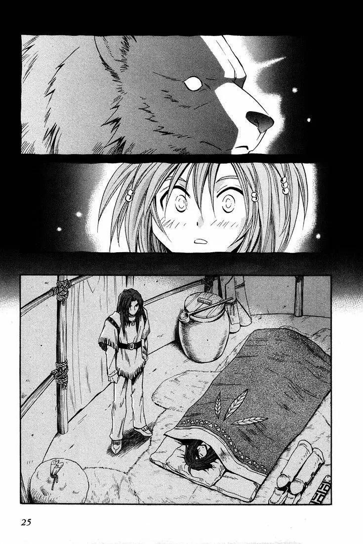 Capitulo 27 page 26
