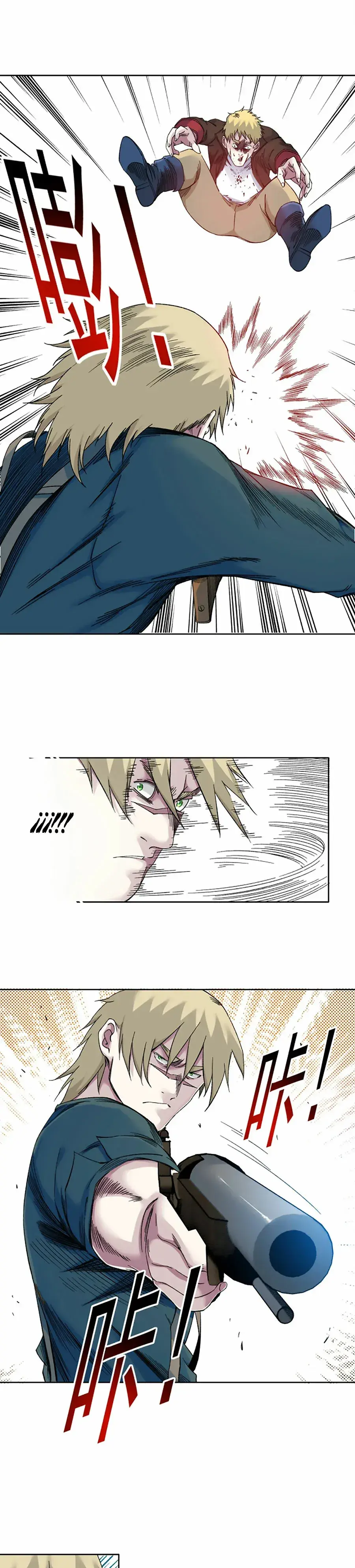 Capitulo 163 page 13