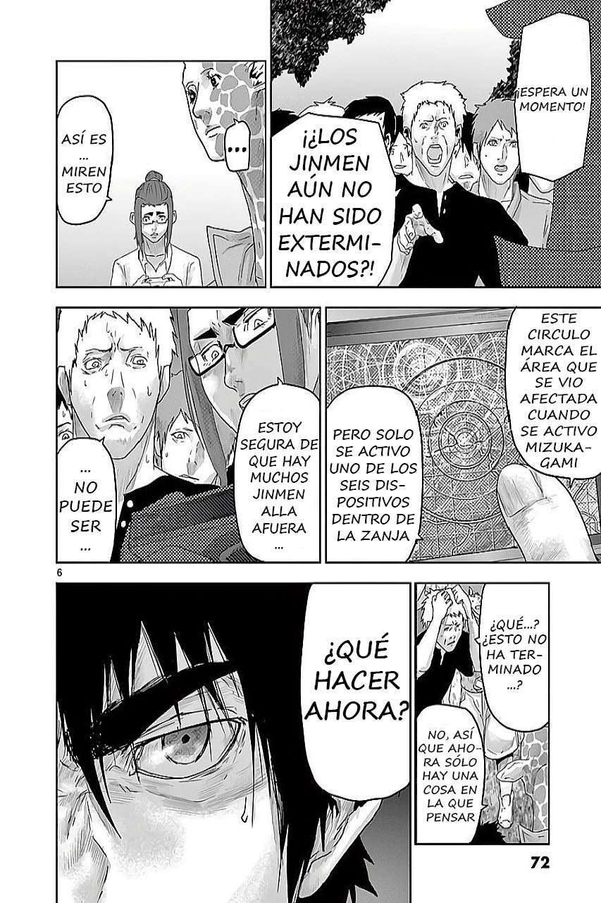 Capitulo 69 page 6
