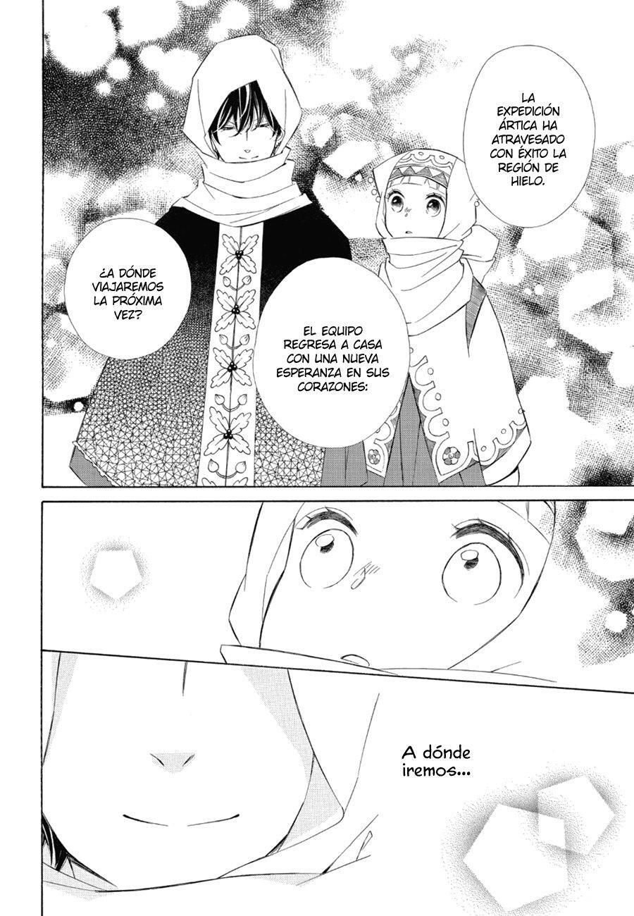 Capitulo 66 page 24